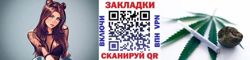 Купить Галлюциногенные грибы  A PVP  LSD-25  Канабис  Меф  COCAIN  ГАШ  Тбилисская