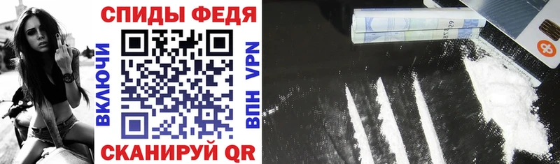 Купить  Тбилисская  Amphetamine 97% 