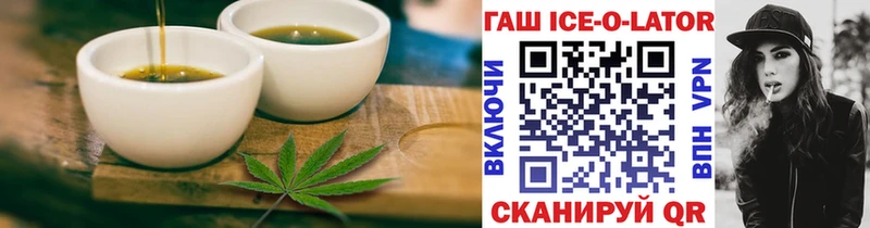 Купить где Тбилисская Cannafood конопля