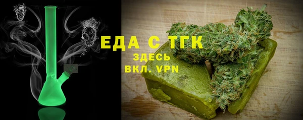 mix Наволоки