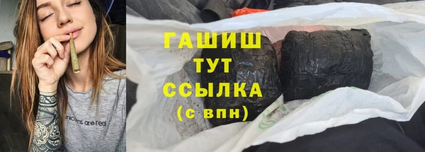 марки nbome Навашино