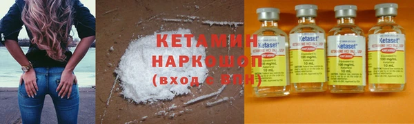 а пвп мука Надым