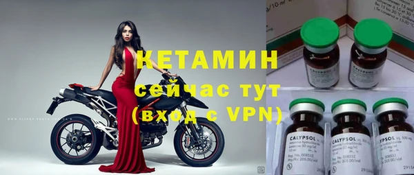 а пвп мука Надым