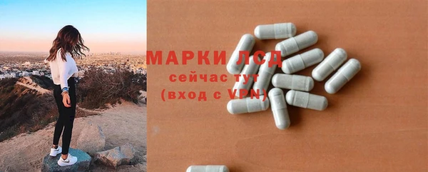 mix Наволоки
