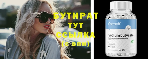 mix Наволоки