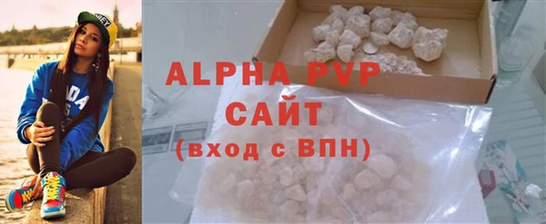 марки nbome Навашино