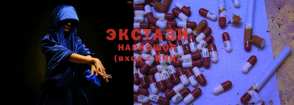 а пвп мука Надым