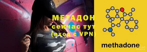 а пвп мука Надым