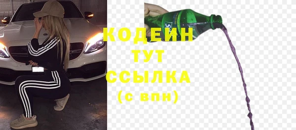 mix Наволоки