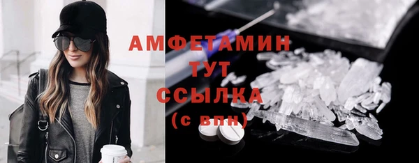 а пвп мука Надым