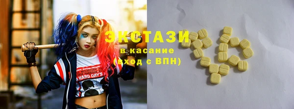 а пвп мука Надым