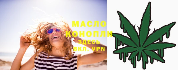 марки nbome Навашино
