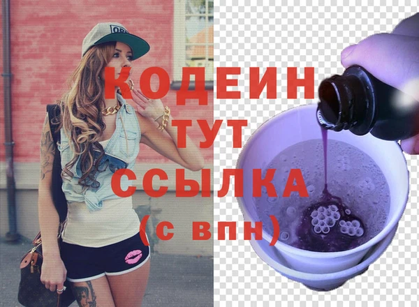 mix Наволоки