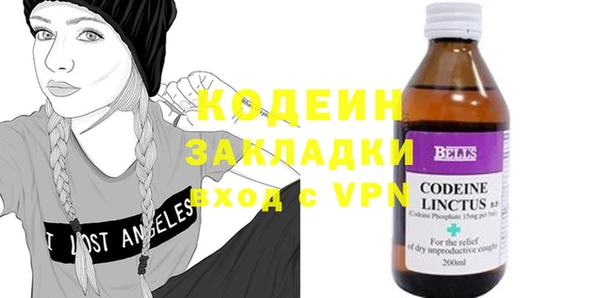 а пвп мука Надым