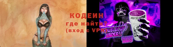 марки nbome Навашино