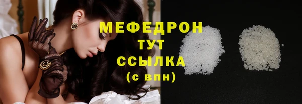 а пвп мука Надым