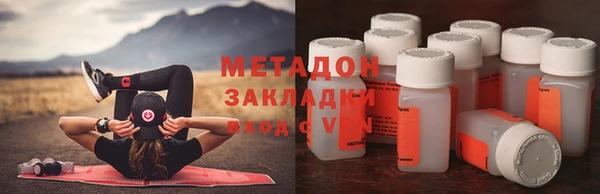 марки nbome Навашино