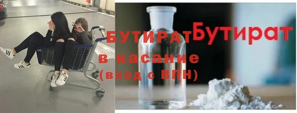 mix Наволоки