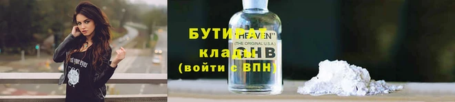 mix Наволоки