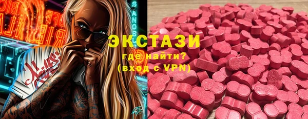 марки nbome Навашино