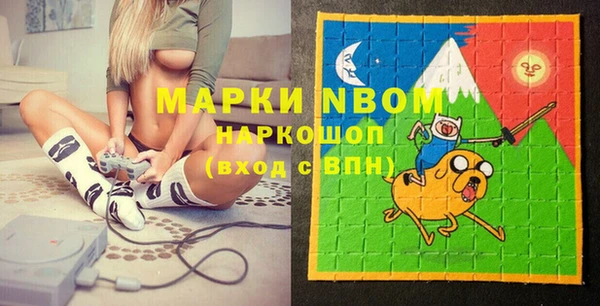 mix Наволоки