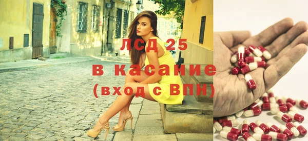 mix Наволоки
