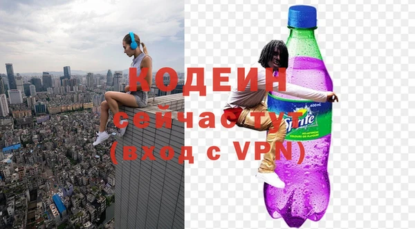 а пвп мука Надым