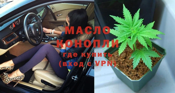 mix Наволоки