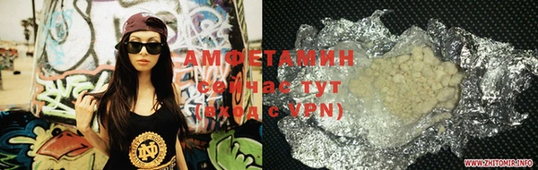 марки nbome Навашино