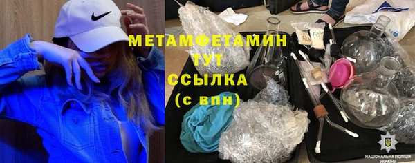 mix Наволоки