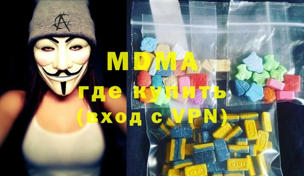 mix Наволоки