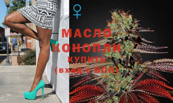 марки nbome Навашино