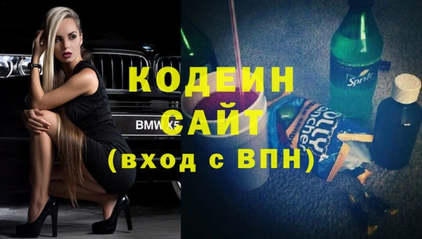 mix Наволоки
