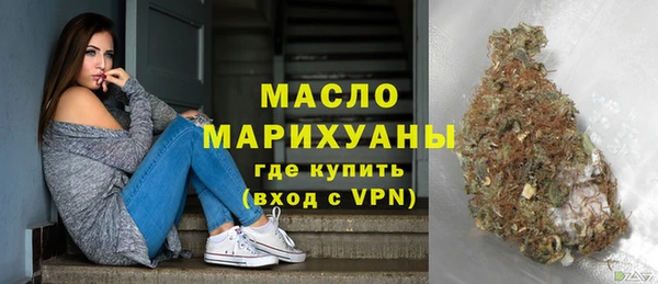 mix Наволоки