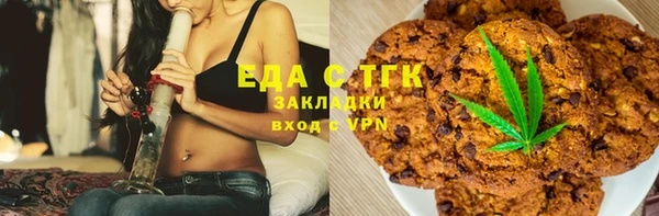 а пвп мука Надым