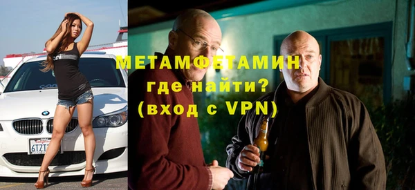 mix Наволоки