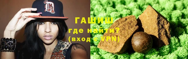 mix Наволоки