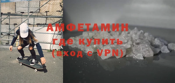 марки nbome Навашино