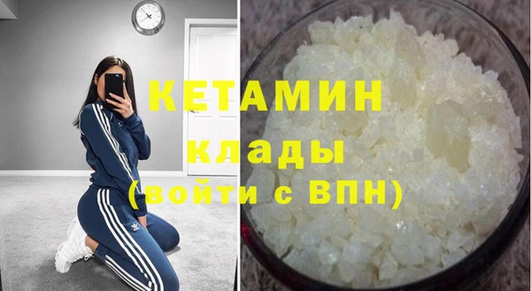 mix Наволоки