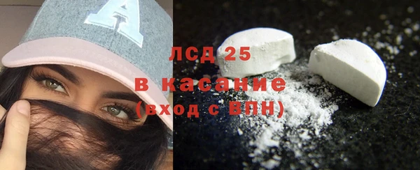 марки nbome Навашино