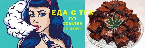 марки nbome Навашино