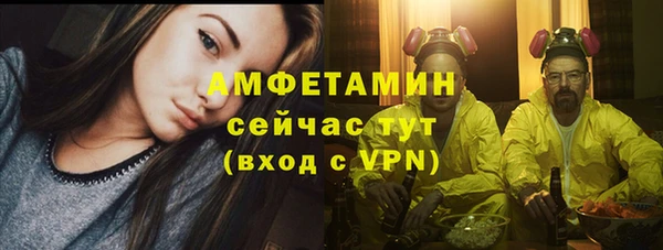 марки nbome Навашино
